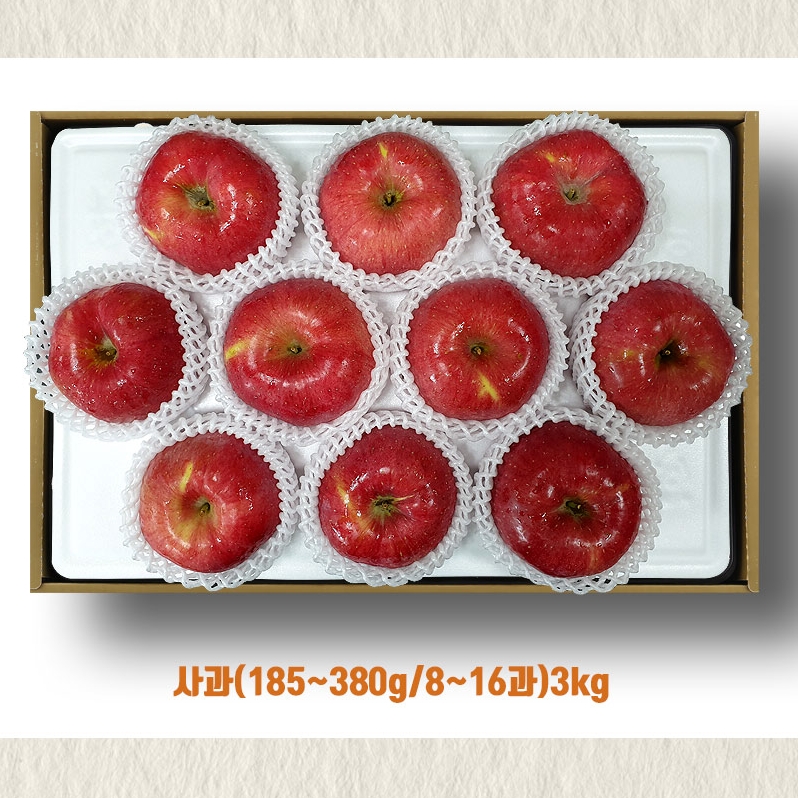 [오케이농장] 경북 홍로사과 선물세트 3kg (개당185-380g, 8-16과입)