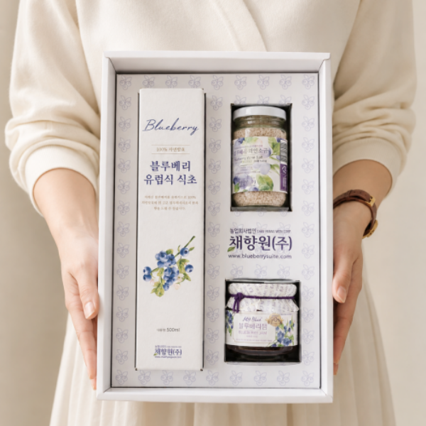블루베리 와인식초·잼·와인소금 3종 선물세트 채향원