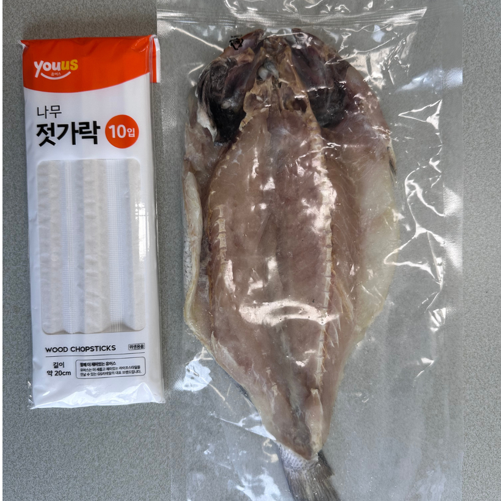 국내산 손질 생선모음