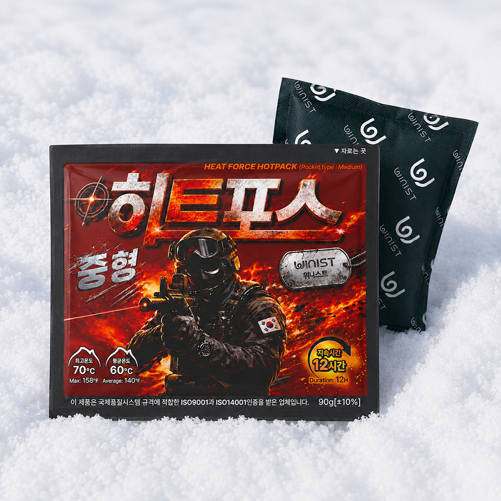 히트포스 핫팩 90g 중형 군용 보온대 대표이미지 섬네일