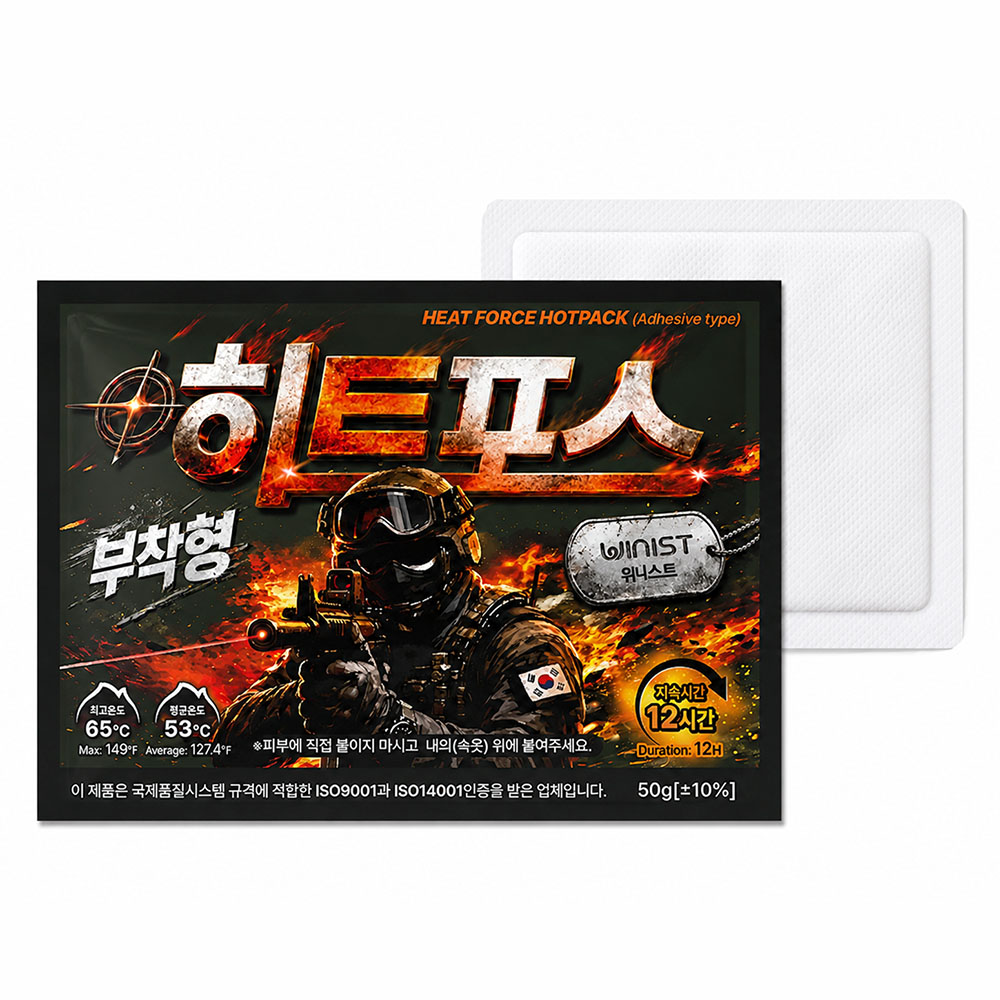 히트포스 붙이는 핫팩 50g 부착형 파스형