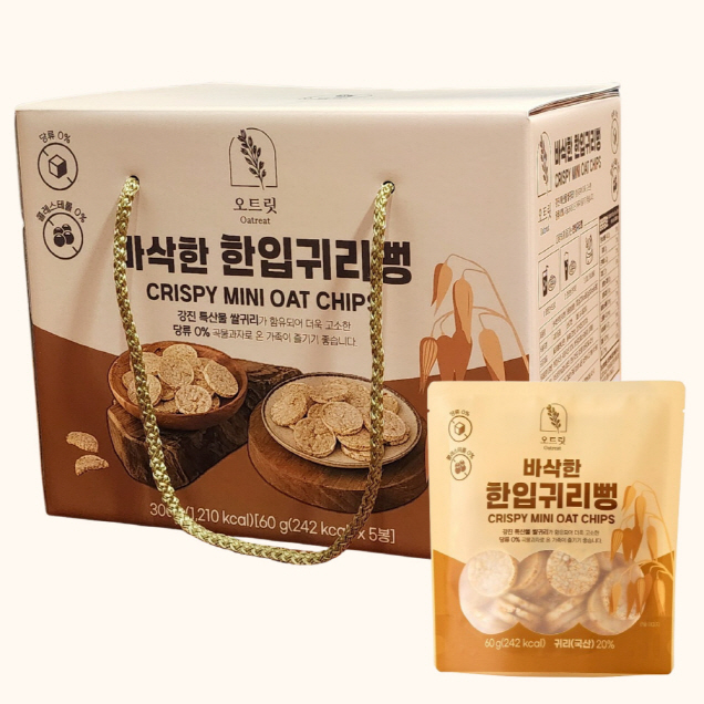 오트릿 바삭한 한입귀리뻥 60g x 5봉 (선물세트 선택가능)