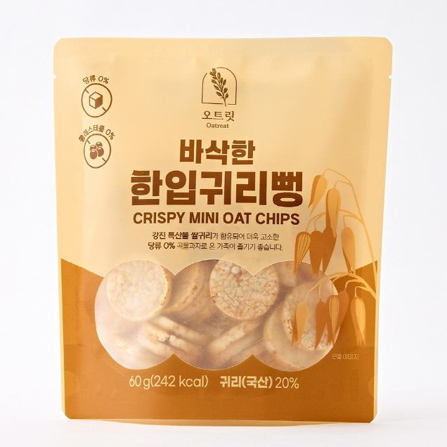 오트릿 바삭한 한입귀리뻥 60g x 5봉 (선물세트 선택가능)