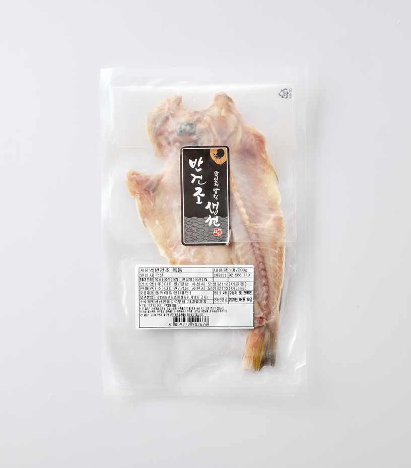 국산 반건조 제주 옥돔 200g