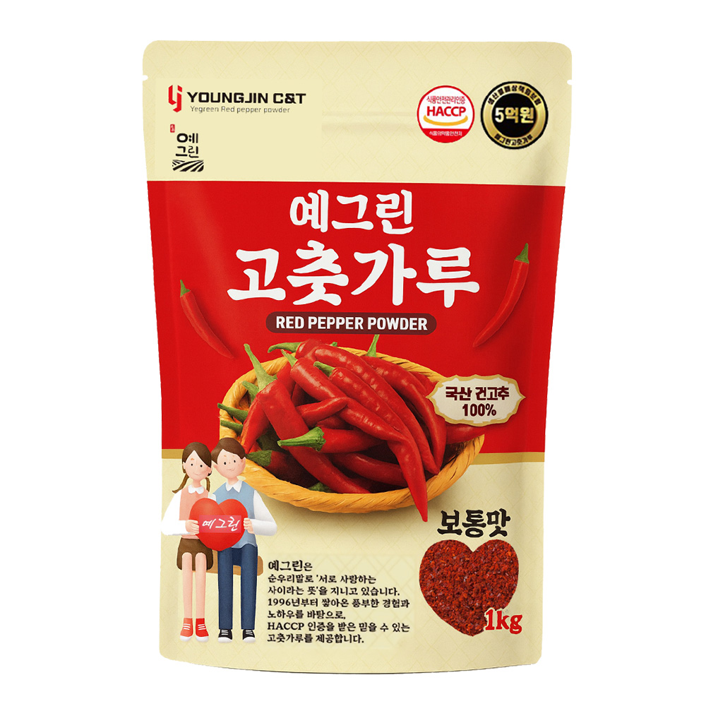 국산 HACCP 고운 고춧가루 26년산 보통맛 1kg 양념용 16메시 YG