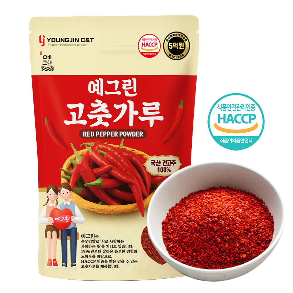 국산 HACCP 굵은 고춧가루 26년산 보통맛 1kg 김장용 10메시 YG 대표이미지 섬네일