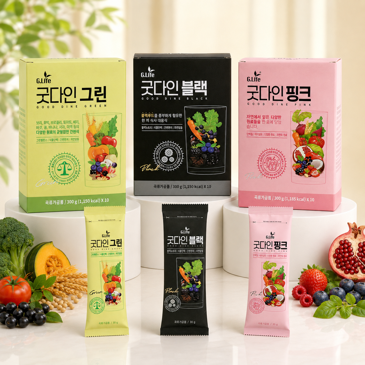 지라이프 굿다인 웰니스 식사대용 쉐이크 3종 (그린·핑크·블랙)