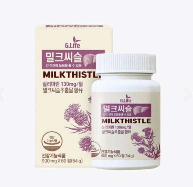 지라이프 밀크씨슬 실리마린 130mg 간 건강엔 밀크씨슬 (60정/2개월분)