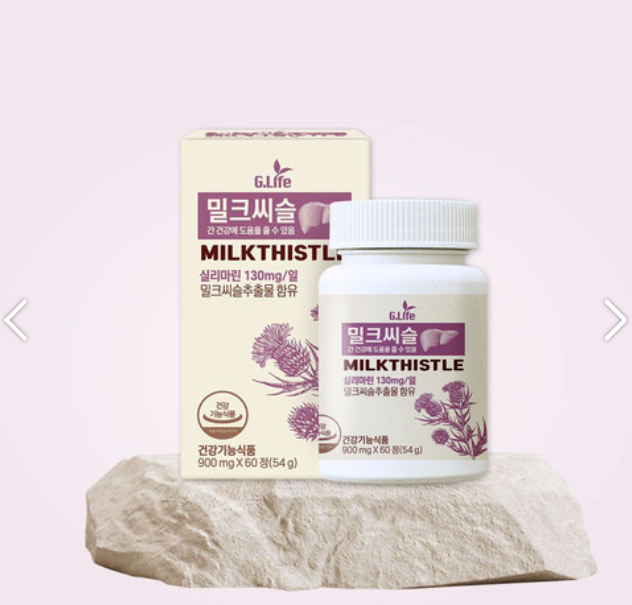 지라이프 밀크씨슬 실리마린 130mg 간 건강엔 밀크씨슬 (60정/2개월분)