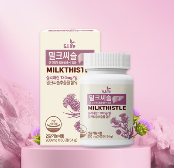 지라이프 밀크씨슬 실리마린 130mg 간 건강엔 밀크씨슬 (60정/2개월분)
