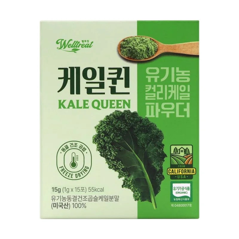 웰트릿 케일퀸 유기농인증 곱슬 컬리케일 분말 100% 동결건조 가루 1g 15포