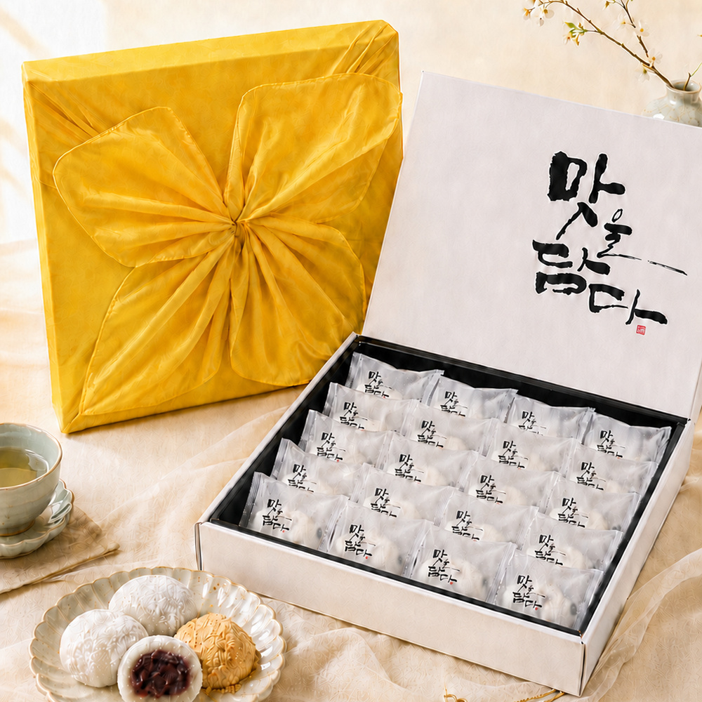 개별포장 프리미엄 떡 선물세트