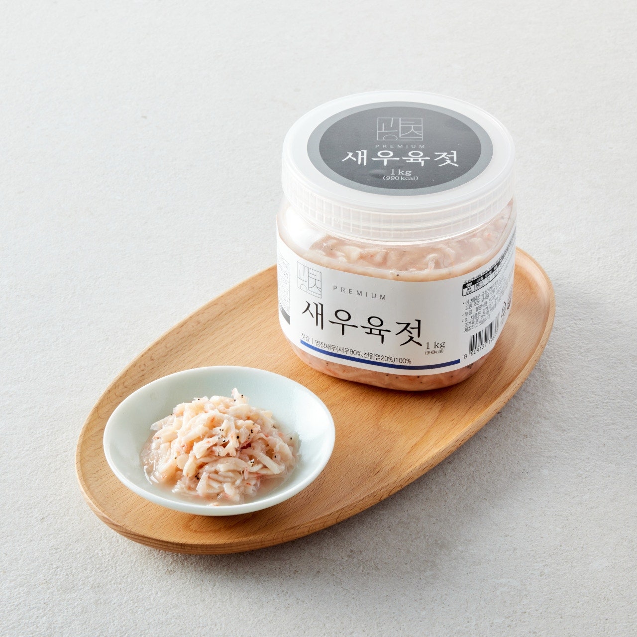 광천 프리미엄 새우육젓(1kg)