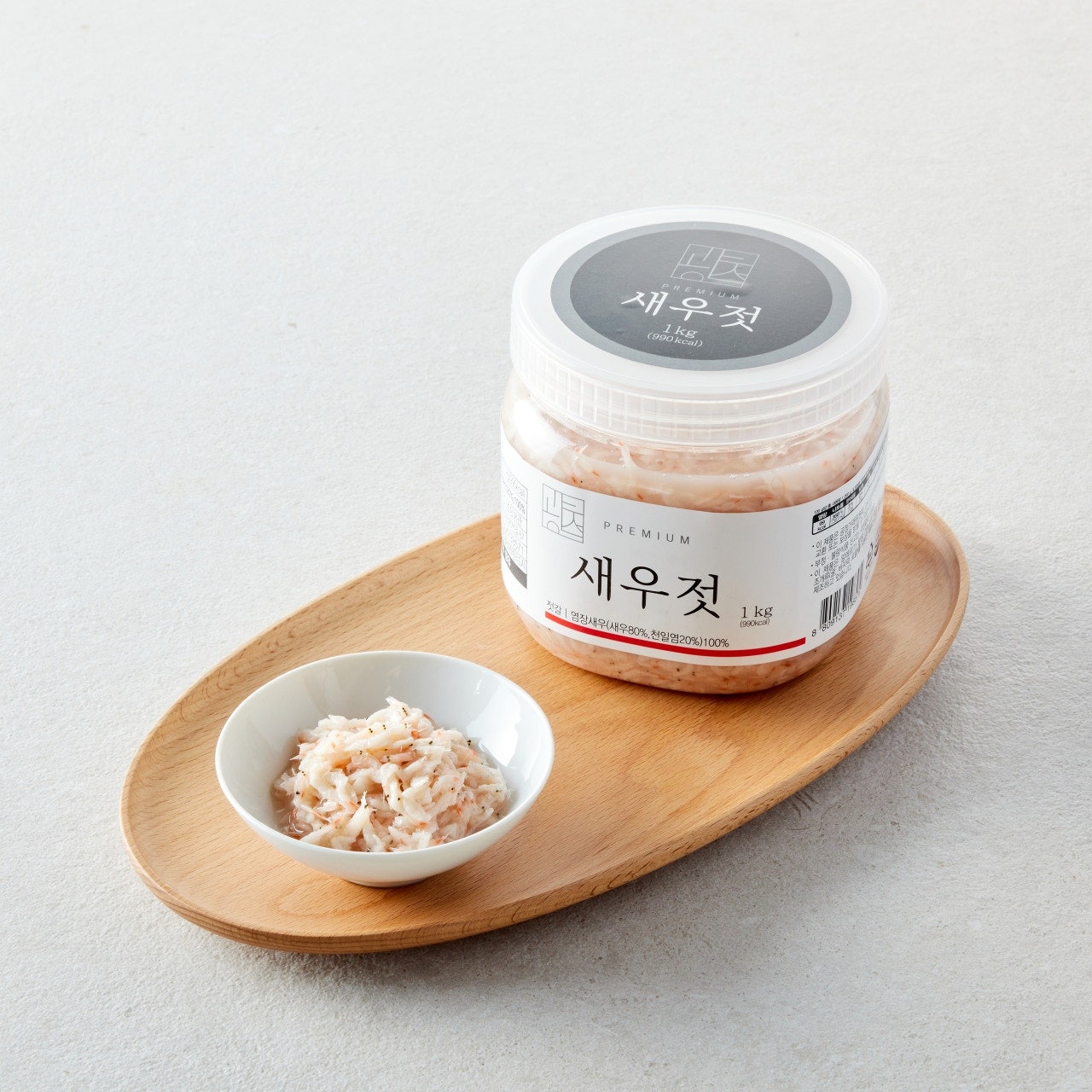 광천 프리미엄 새우젓(1kg)