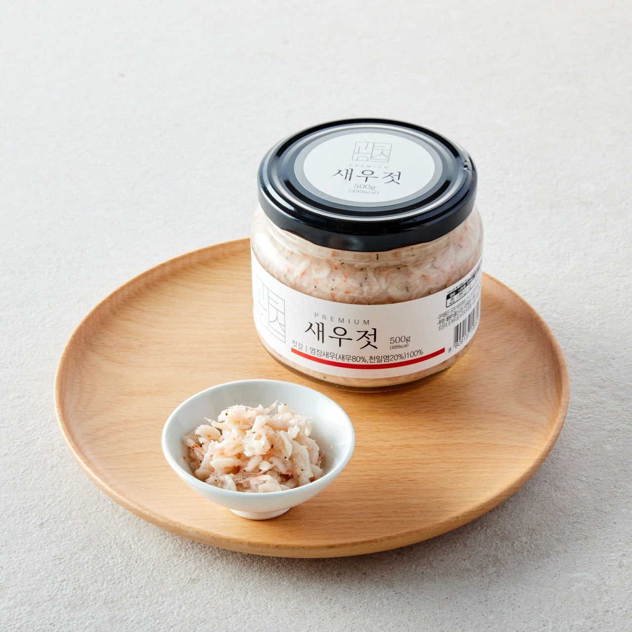 광천 프리미엄 새우젓 (500g)