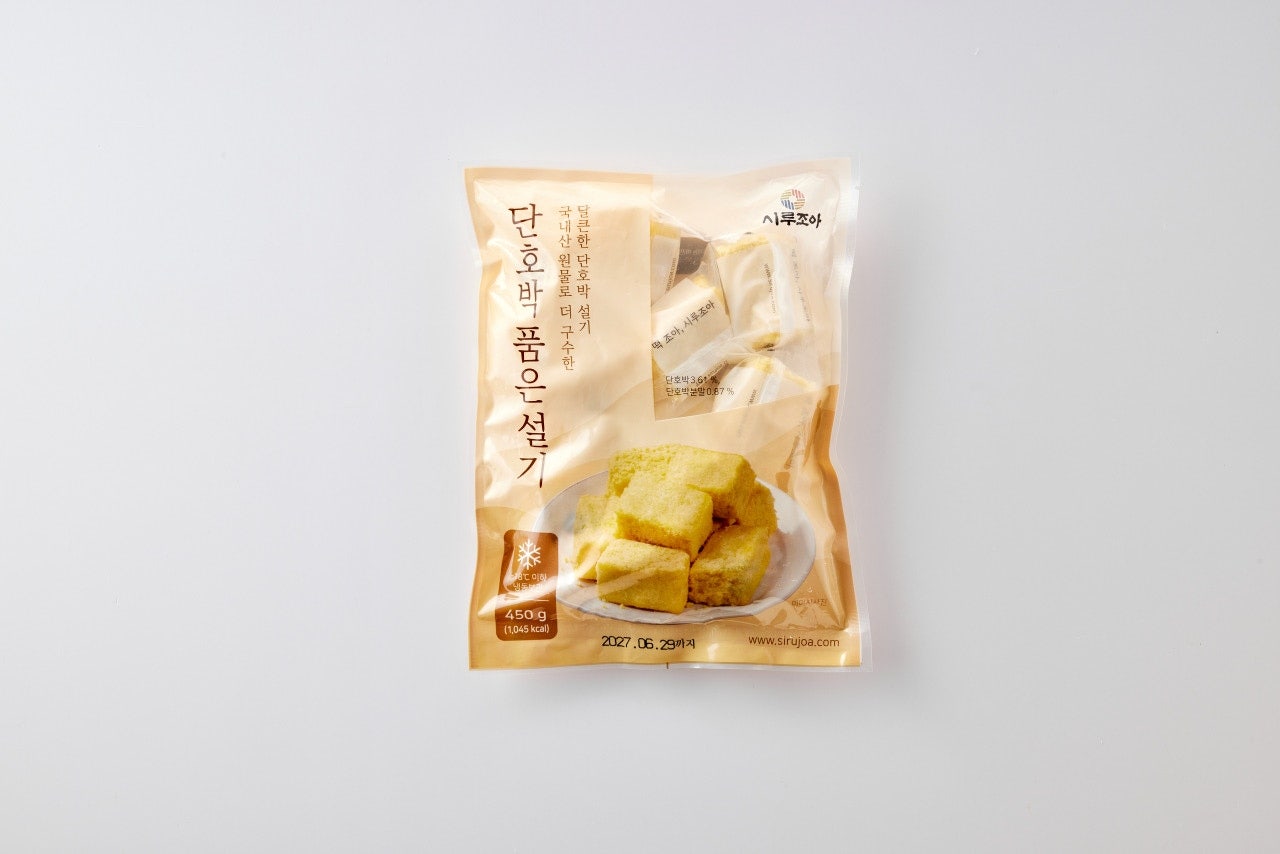 단호박 품은 설기 (45g*10입)