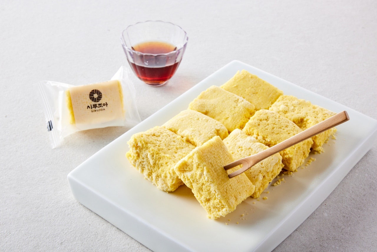 단호박 품은 설기 (45g*10입) 대표이미지 섬네일