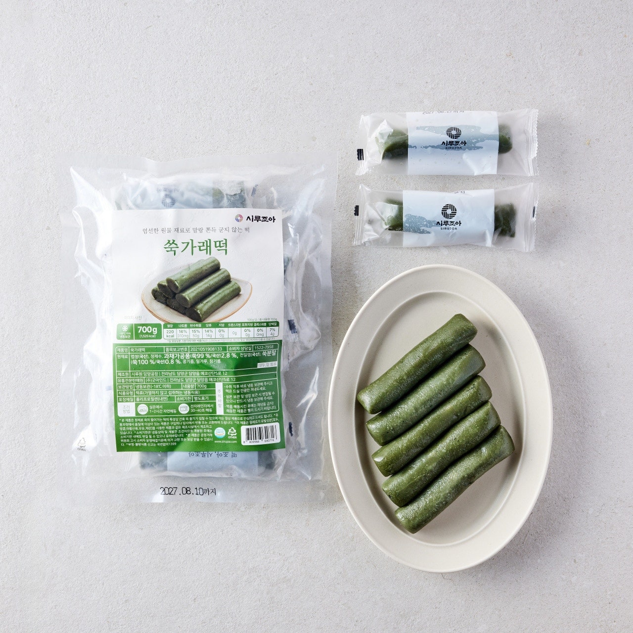 굳지않는 쑥 가래떡 (70g*10입)