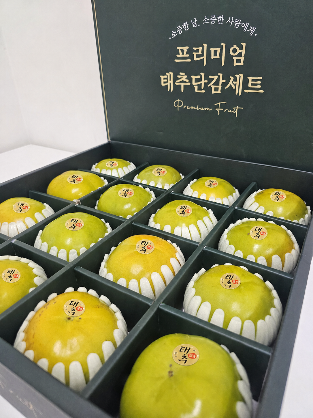 오케이농장 아삭달콤 창원 태추단감 일반용, 선물용(1.5kg, 2kg, 3kg) 고당도 선별 산지직송