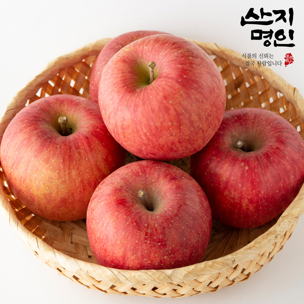 [산지명인] 26년 제철 사과 2kg 홍로 부사 꿀사과