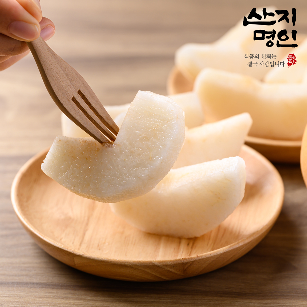 [산지명인] 26년 국내산 햇 배 3kg 가정용 7-9과 꿀배