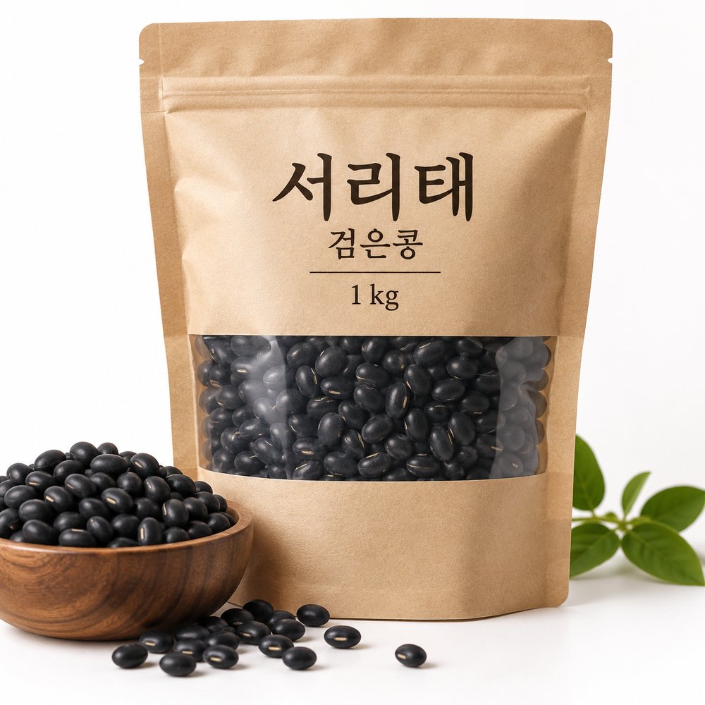 국산 서리태 검은콩 1kg 대표이미지 섬네일