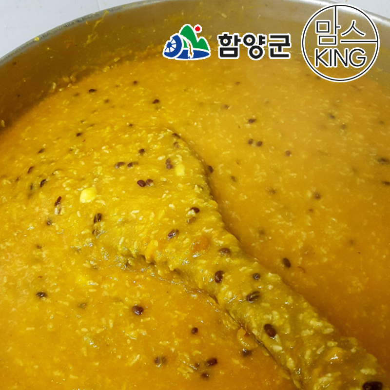 [함양군] 미덤푸드 지리산에서 만든 달달한 수제 호박죽 1kg/2kg/4kg