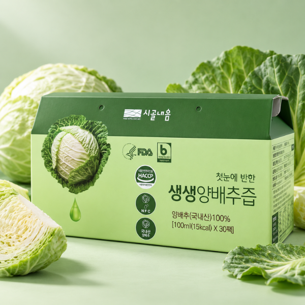 첫눈에반한생생양배추즙 100ml 30팩 1박스