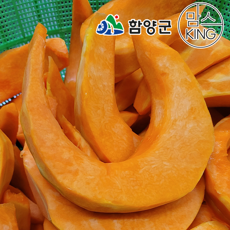 [함양군] 미덤푸드 지리산에서 만든 손질맷돌 호박 1kg/2kg/4kg