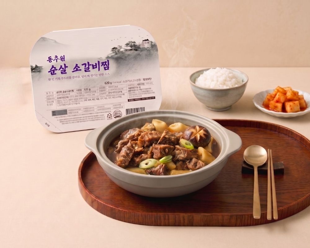 인천 법원단지 맛집 동추원 순살 소갈비찜 620g