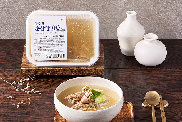 인천 법원단지 줄서는 맛집 동추원 순살 갈비탕 650g