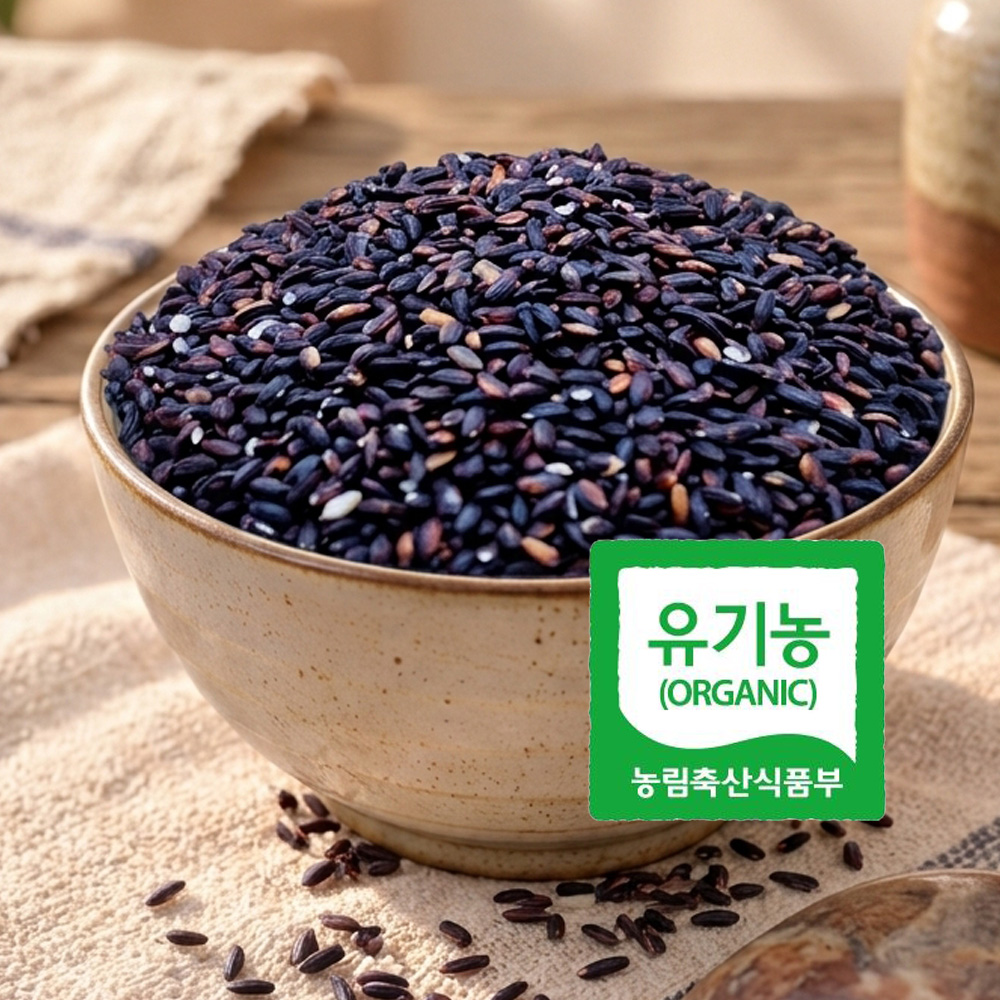 국내산 유기농 찰흑미 1kg 정성으로 키운 건강잡곡 친환경 대표이미지 섬네일