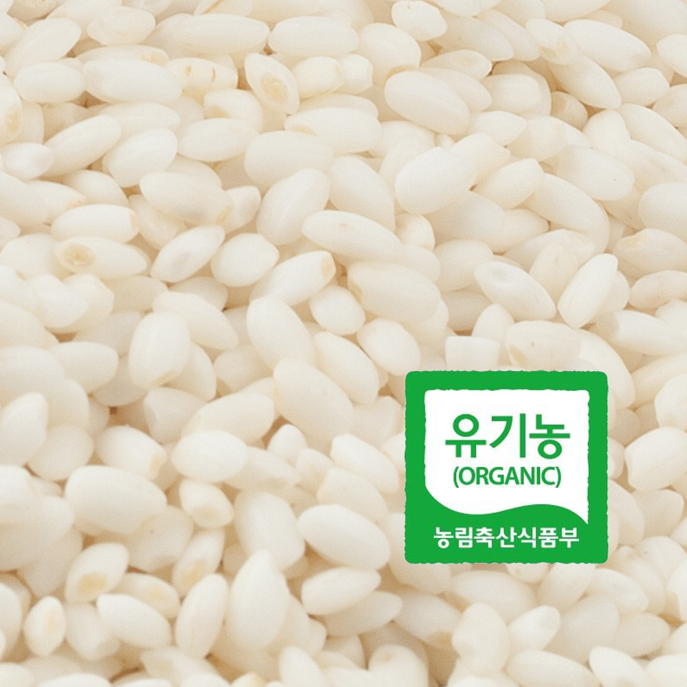 국내산 유기농 찹쌀 1kg 정성으로 키운 건강잡곡 친환경