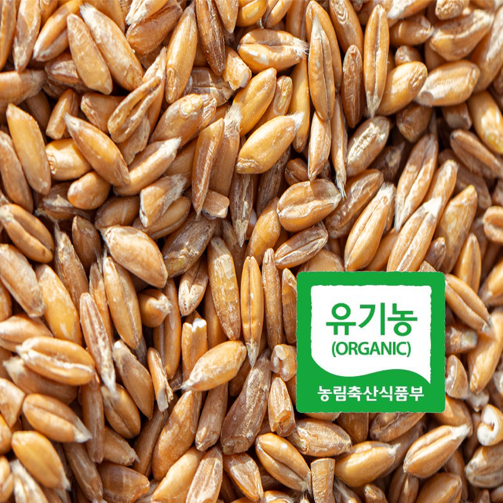 국내산 유기농 파로 1kg 정성으로 키운 건강잡곡 친환경