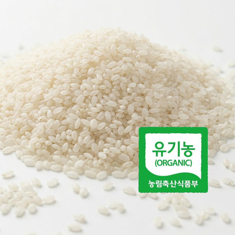국내산 유기농 향미 1kg 정성으로 키운 건강잡곡 친환경