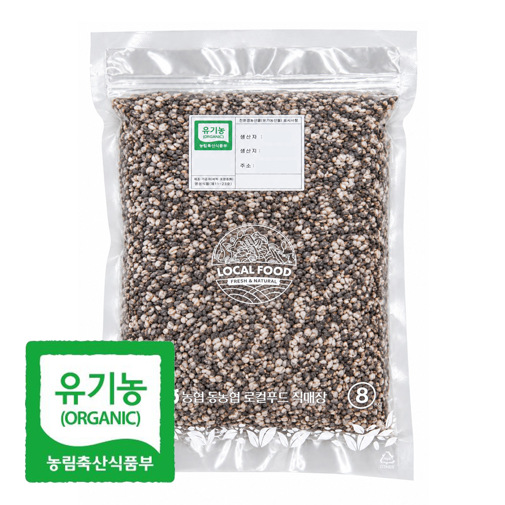 국내산 유기농 흑찰보리쌀 1kg 정성으로 키운 건강잡곡 친환경