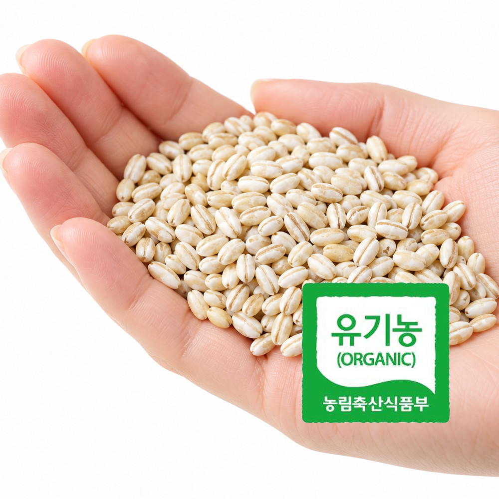 국내산 유기농 흰찰보리쌀 1kg 정성으로 키운 건강잡곡 친환경