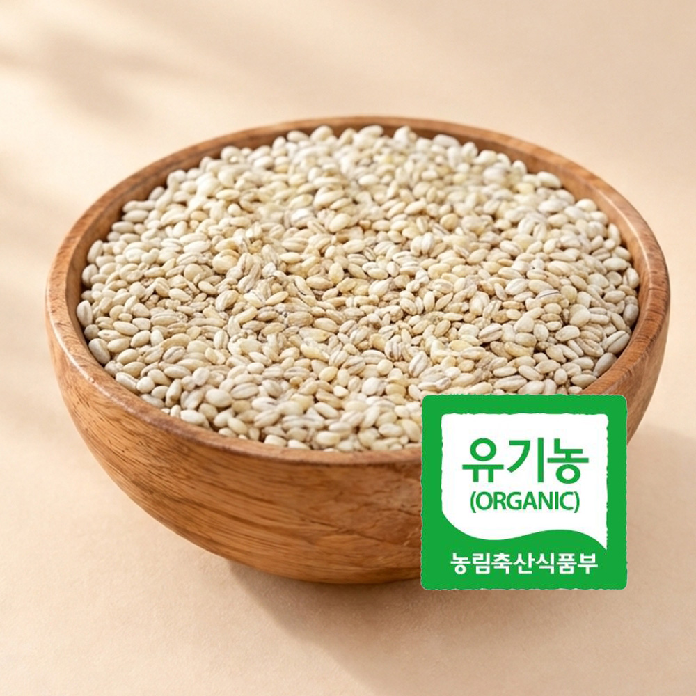 국내산 유기농 흰찰보리쌀 1kg 정성으로 키운 건강잡곡 친환경 대표이미지 섬네일