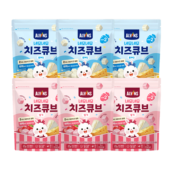 옐빈즈 네모네모 치즈큐브 16g