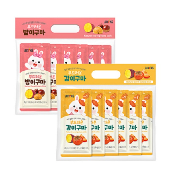 옐빈즈 부드러운 밤이구마 20g