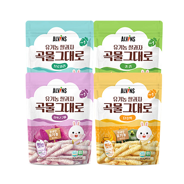 옐빈즈 유기농 쌀과자 곡물 그대로 25g