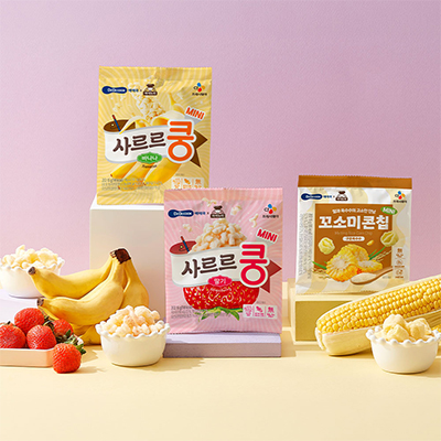 베베쿡 사르르쿵 미니 혼합 3종 대표이미지 섬네일
