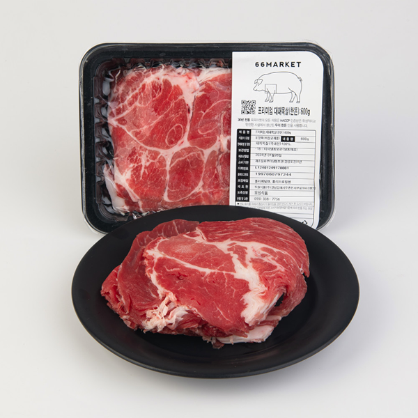 [육육마켓] 한돈 대패 목살 1.2kg