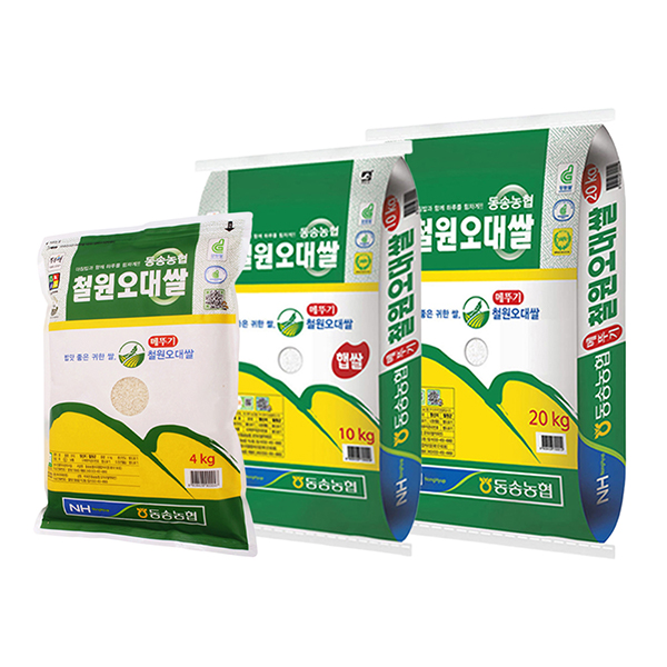 [메뚜기표] 26년 철원 오대쌀 4kg 10kg 20kg 택1 상등급