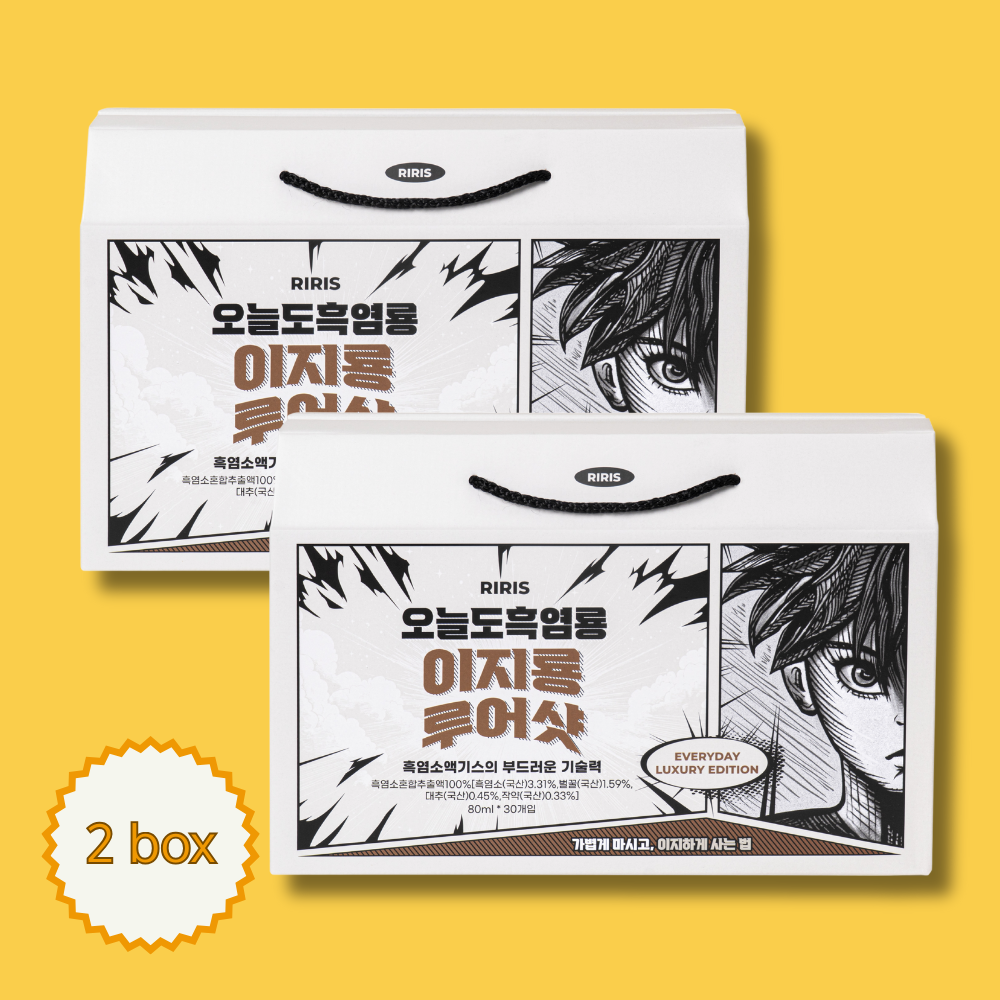흑염소즙 국내산 암컷 흑염소 진액 액기스 엑기스 이지룡 루어샷 80ml 30포 2개 대표이미지 섬네일