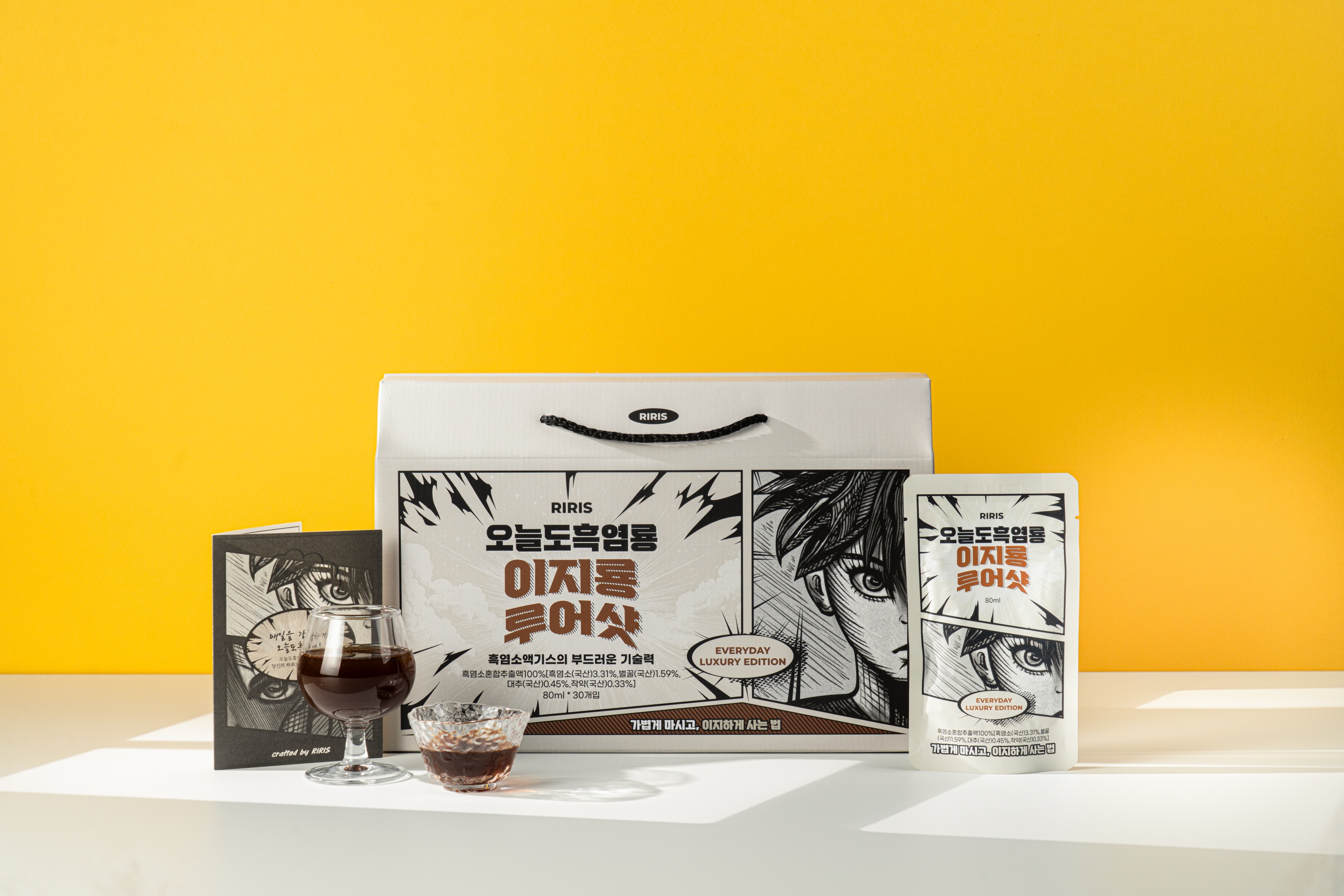 흑염소즙 국내산 암컷 흑염소 진액 액기스 엑기스 이지룡 루어샷 80ml 30포 3개
