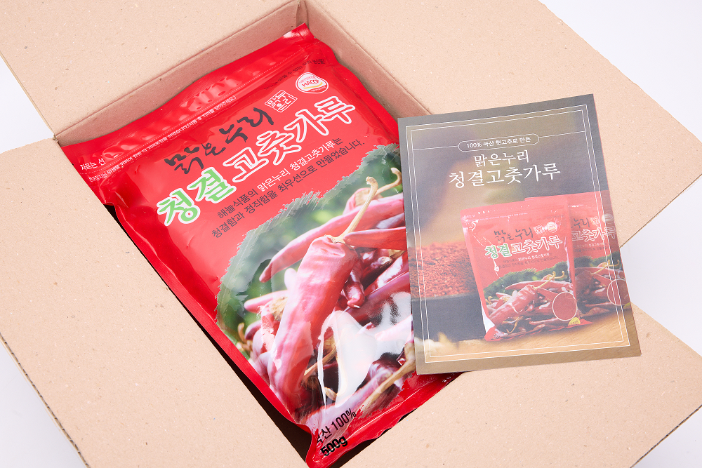 COPY_해늘식품 국산 고추가루 햇 고춧가루 500g