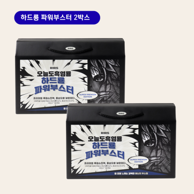 흑염소진액 국내산 암컷 흑염소즙 국내산 6년근 홍삼 29가지 재료 하드룡 30포, 2개 대표이미지 섬네일