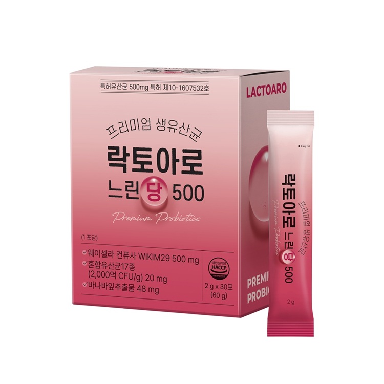 프리미엄 생유산균 락토아로 느린당500