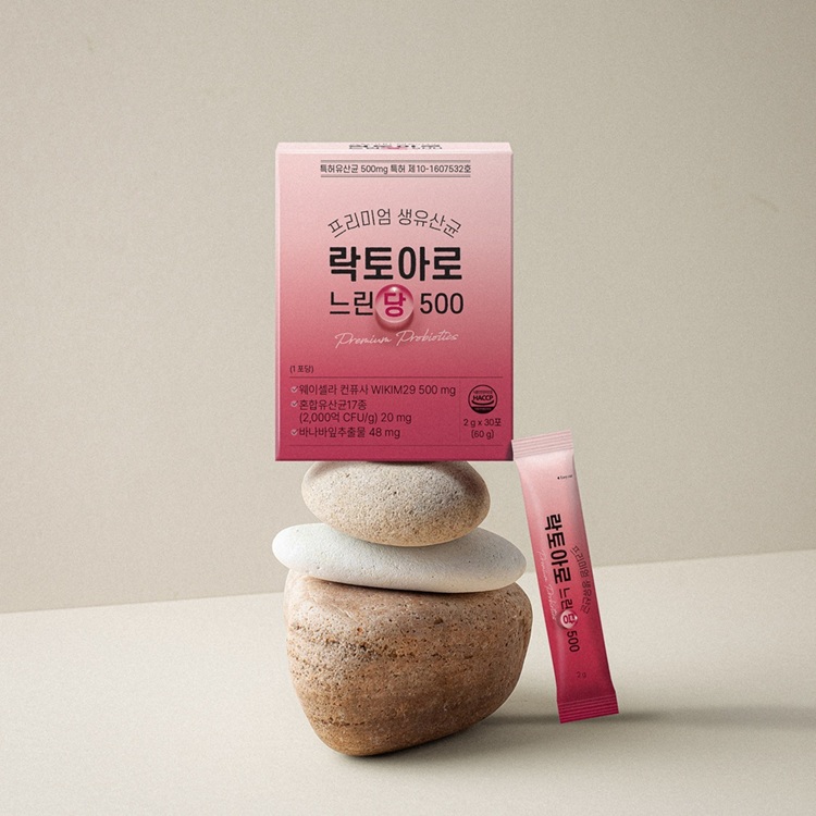 프리미엄 생유산균 락토아로 느린당500
